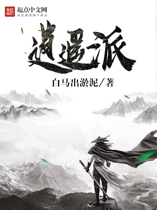 沈阳师范软件学院